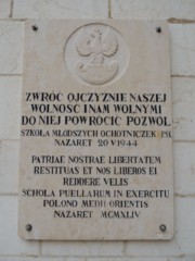 tablica pamiątkowa na ścianie kościoła św. Józefa w Nazarecie